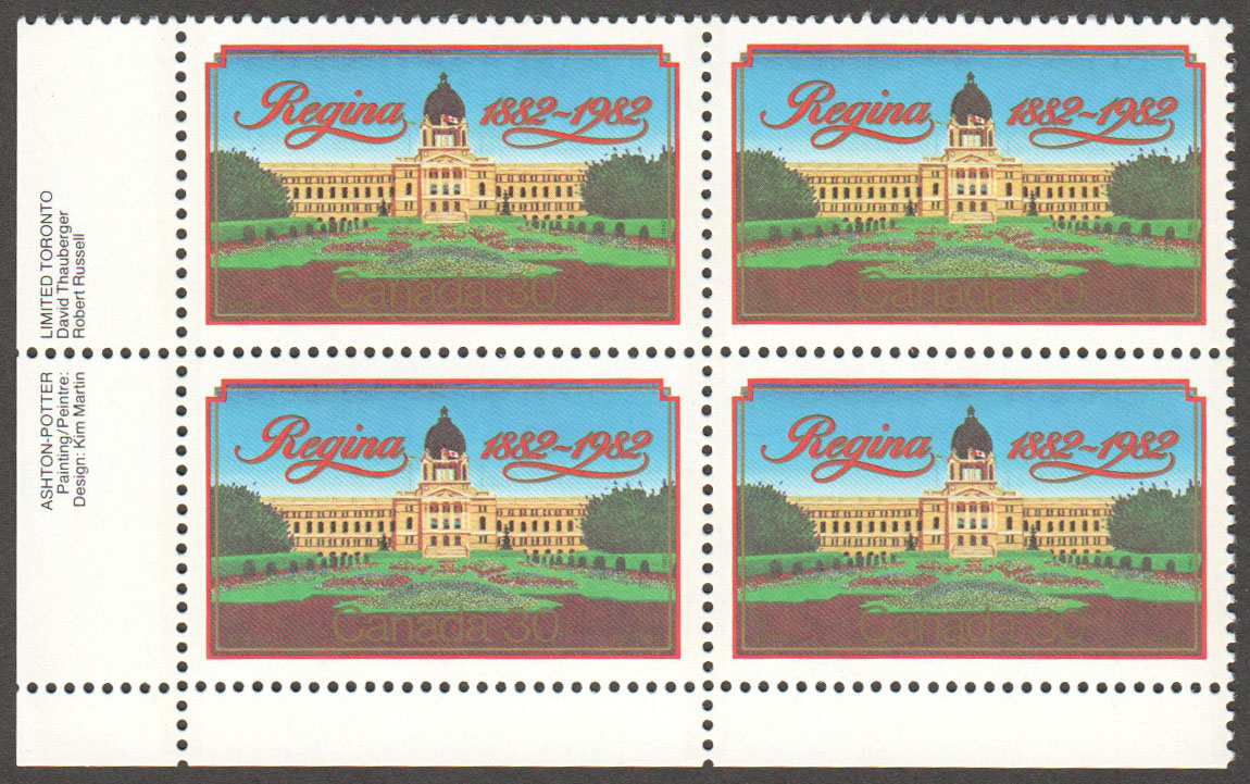 Canada Scott 967 MNH PB LL (10-9) - Click Image to Close